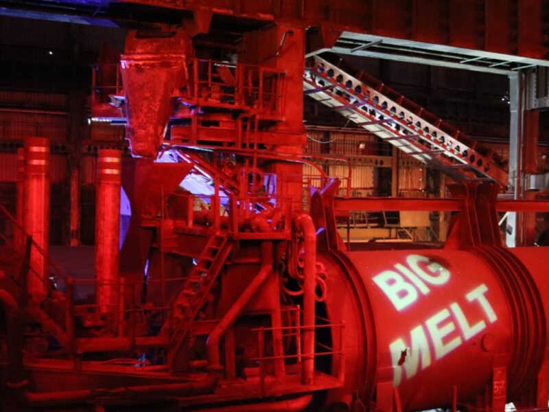 Magna Science Adventure Centre